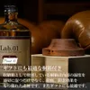 商品画像 9 のサムネイル
