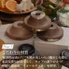 商品画像 6 のサムネイル