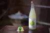 Thumbnail of product image 1