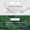 商品画像 5 のサムネイル