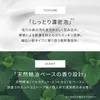 商品画像 5 のサムネイル