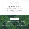 商品画像 5 のサムネイル