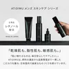 商品画像 6 のサムネイル
