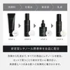 商品画像 7 のサムネイル