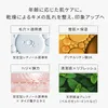商品画像 4 のサムネイル