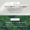 商品画像 5 のサムネイル