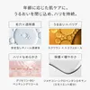商品画像 4 のサムネイル