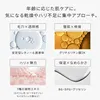 商品画像 4 のサムネイル