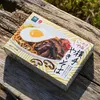 Thumbnail of product image 1