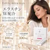 商品画像 2 のサムネイル