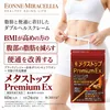 商品画像 1 のサムネイル