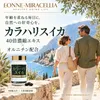 商品画像 1 のサムネイル