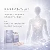 商品画像 4 のサムネイル