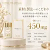 商品画像 5 のサムネイル