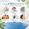 商品画像 3 のサムネイル