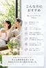 商品画像 9 のサムネイル