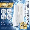 商品画像 1 のサムネイル