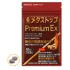 商品画像 6 のサムネイル