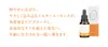 商品画像 6 のサムネイル