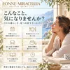 商品画像 5 のサムネイル