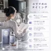 商品画像 18 のサムネイル