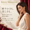 商品画像 5 のサムネイル