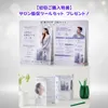 商品画像 11 のサムネイル