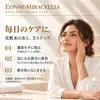 商品画像 4 のサムネイル