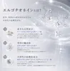 商品画像 5 のサムネイル