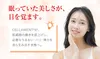 商品画像 5 のサムネイル