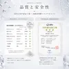 商品画像 8 のサムネイル
