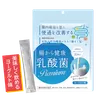商品画像 6 のサムネイル
