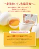 商品画像 8 のサムネイル