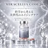 商品画像 3 のサムネイル