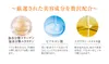 商品画像 7 のサムネイル