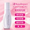 商品画像 1 のサムネイル