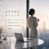商品画像 10 のサムネイル