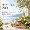 商品画像 12 のサムネイル