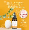商品画像 1 のサムネイル