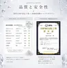 商品画像 8 のサムネイル