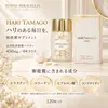 商品画像 1 のサムネイル