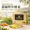 商品画像 1 のサムネイル