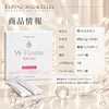 商品画像 5 のサムネイル