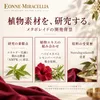 商品画像 4 のサムネイル