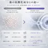 商品画像 6 のサムネイル