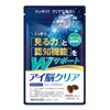 商品画像 1 のサムネイル