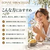商品画像 6 のサムネイル