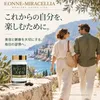 商品画像 9 のサムネイル