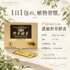 商品画像 6 のサムネイル