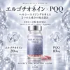 商品画像 2 のサムネイル